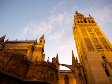 Seville cathedral at night